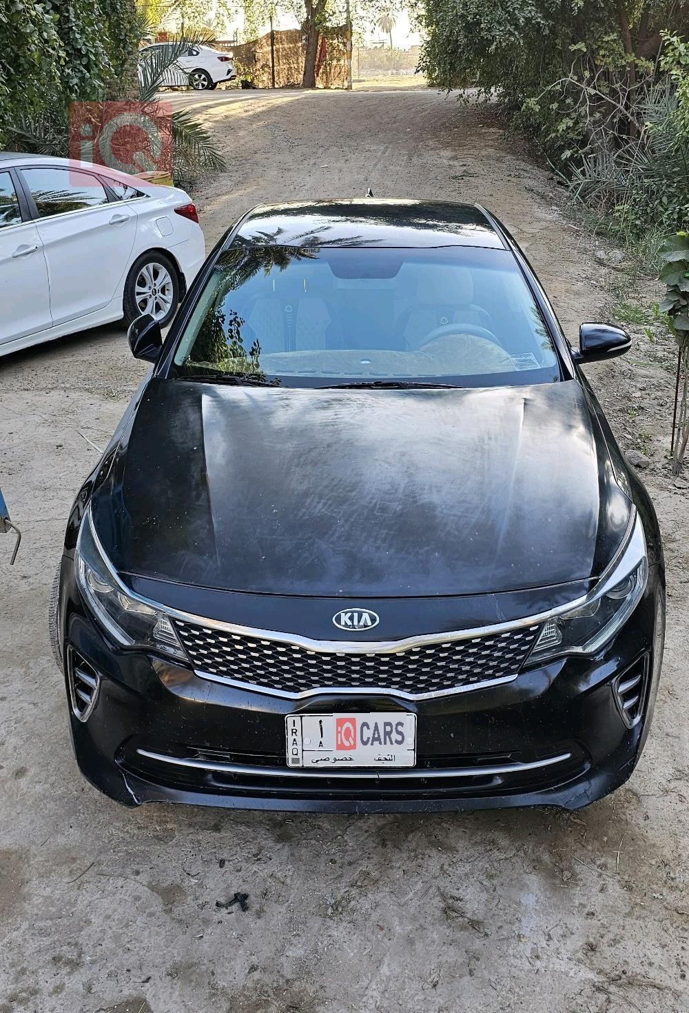 Kia Optima